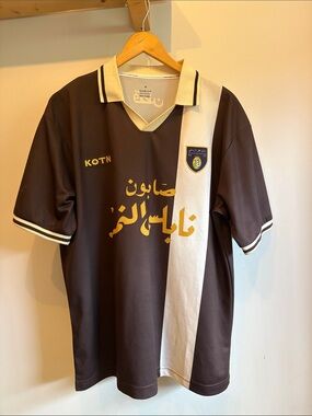 KOTN Brown & White Soccer Jersey with Gold Script